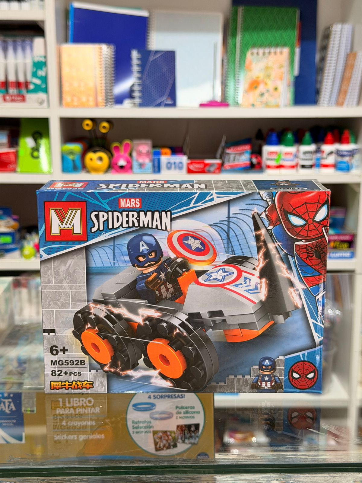 Bloques para armar con temática Spiderman